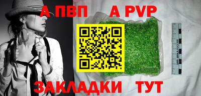 кокаин премиум Ирбит