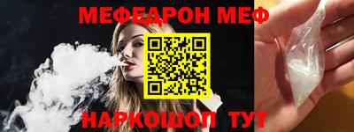 ALPHA PVP Изобильный