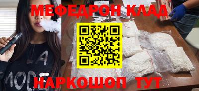 ALPHA PVP Изобильный