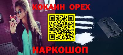 ALPHA PVP Изобильный