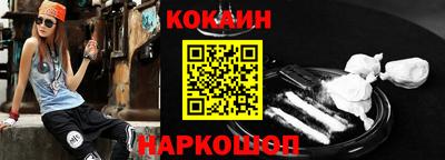ALPHA PVP Изобильный