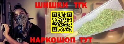ALPHA-PVP Ипатово
