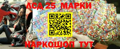 ALPHA PVP Изобильный