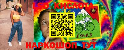 кокаин премиум Ирбит