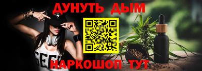 кокаин премиум Ирбит