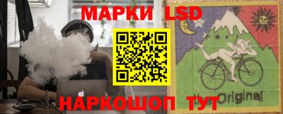 ALPHA PVP Изобильный