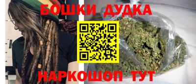 кокаин премиум Ирбит