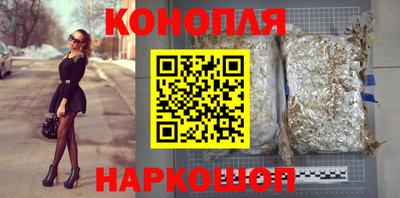 кокаин премиум Ирбит