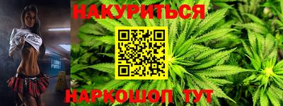 ALPHA-PVP Ипатово