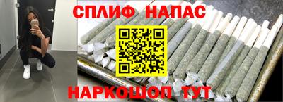 ALPHA-PVP Ипатово
