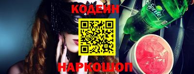 ALPHA PVP Изобильный