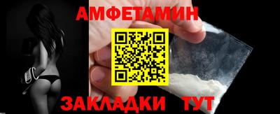 ALPHA PVP Изобильный