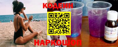 кокаин премиум Ирбит