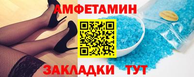 кокаин премиум Ирбит