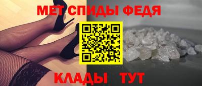 кокаин премиум Ирбит