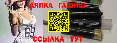 ALPHA PVP Изобильный