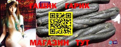 кокаин премиум Ирбит