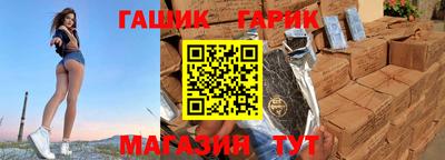 ALPHA PVP Изобильный