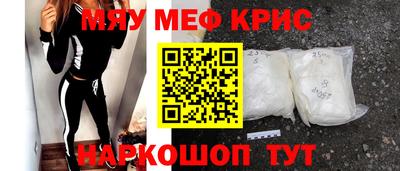 ALPHA PVP Изобильный