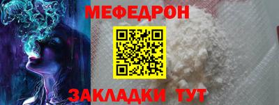 кокаин премиум Ирбит