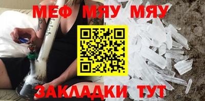 кокаин премиум Ирбит