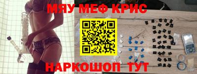 ALPHA PVP Изобильный